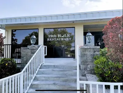 a sign on the front of the house restaurant at 2971 COTTAGE GROVE COURT ORLANDO 3BED in Orlando